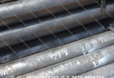 外徑193.7/196/197/200/219.1*25鋼管 價格、廠家與選購指南