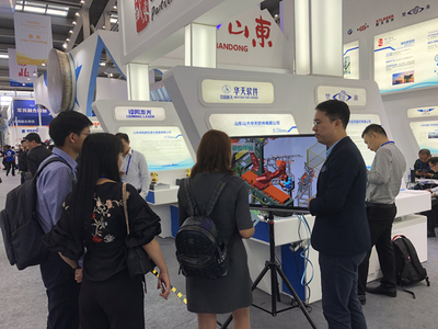 華天軟件閃耀高交會 SView榮獲“中國科技展”優(yōu)秀產(chǎn)品獎，引領(lǐng)三維技術(shù)應用新浪潮